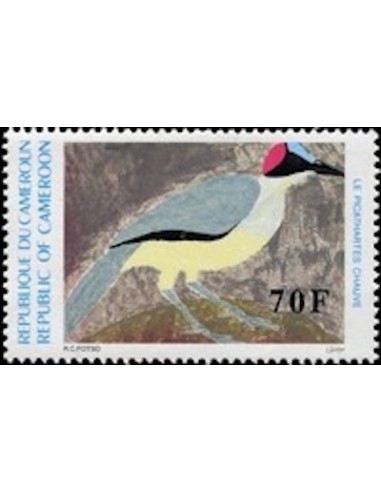 Cameroun N° 845 Neuf **
