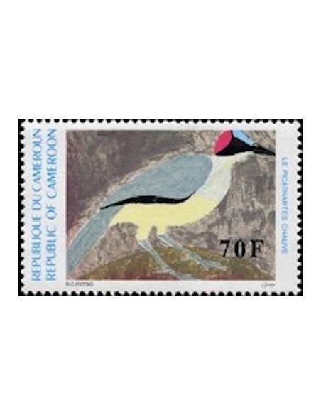 Cameroun N° 845 Neuf **