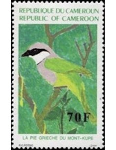 Cameroun N° 846 Neuf **