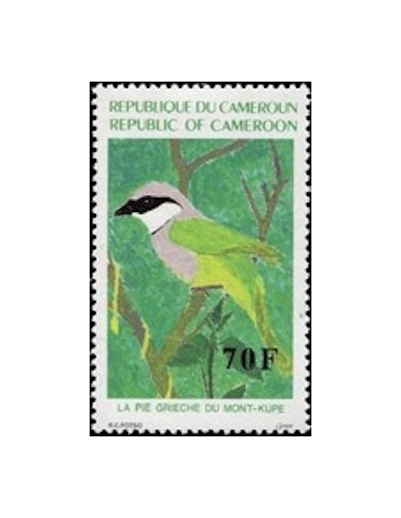 Cameroun N° 846 Neuf **