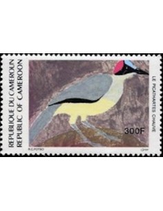 Cameroun N° 847 Neuf **