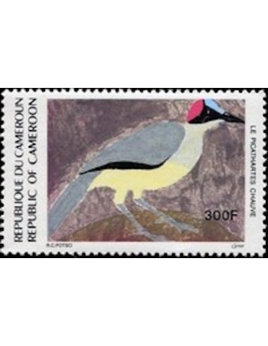 Cameroun N° 847 Neuf **
