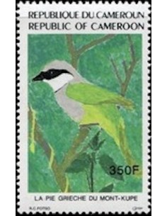 Cameroun N° 848 Neuf **