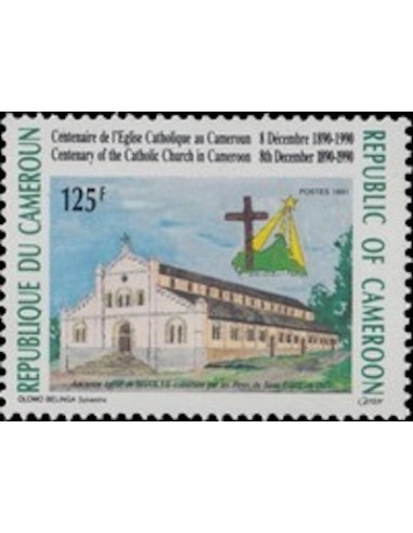 Cameroun N° 849 Neuf **