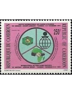 Cameroun N° 851 Neuf **