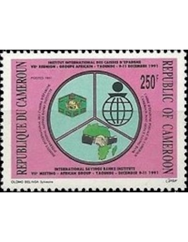 Cameroun N° 851 Neuf **