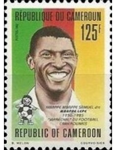 Cameroun N° 855 Neuf **