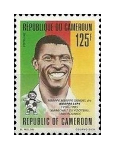 Cameroun N° 855 Neuf **