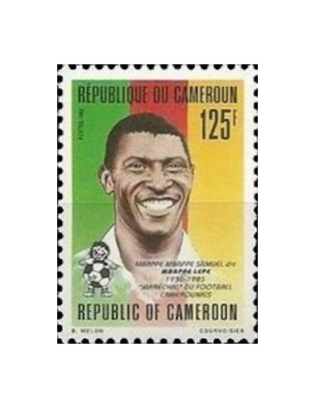 Cameroun N° 855 Neuf **