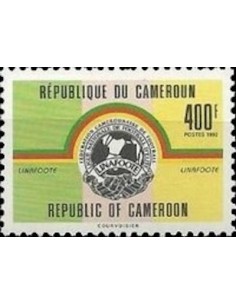 Cameroun N° 857 Neuf **