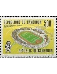 Cameroun N° 858 Neuf **