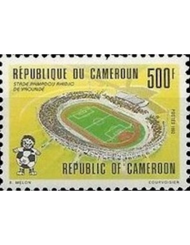 Cameroun N° 858 Neuf **