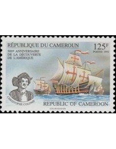 Cameroun N° 859 Neuf **