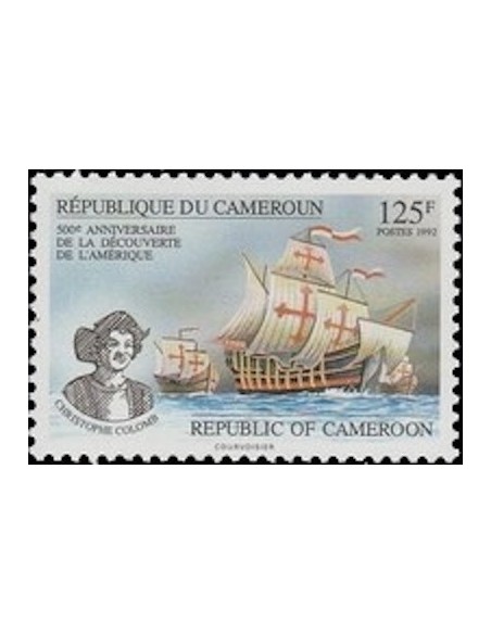 Cameroun N° 859 Neuf **