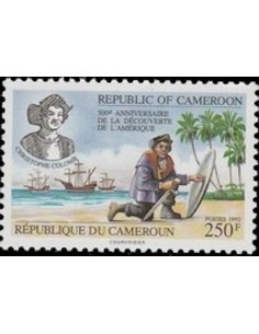 Cameroun N° 860 Neuf **