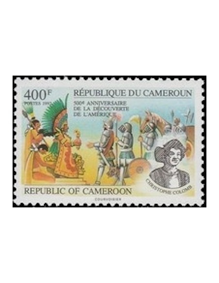 Cameroun N° 861 Neuf **