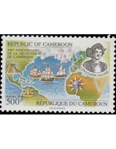 Cameroun N° 862 Neuf **