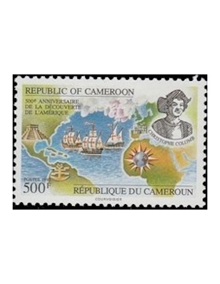 Cameroun N° 862 Neuf **