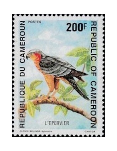 Cameroun N° 863 Neuf **