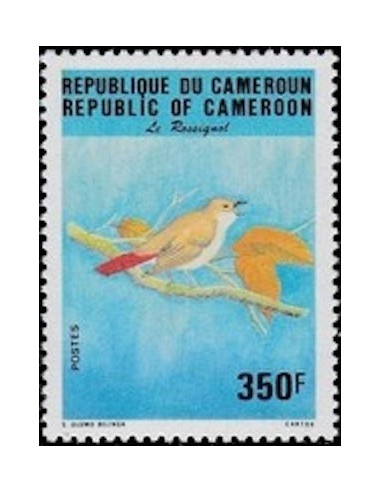 Cameroun N° 864 Neuf **