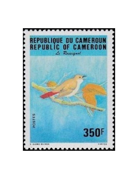 Cameroun N° 864 Neuf **