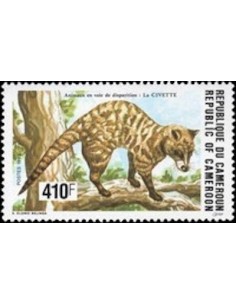 Cameroun N° 868 Neuf **