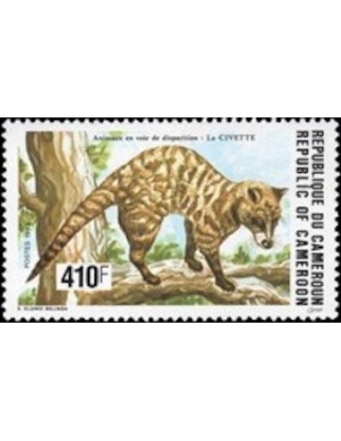 Cameroun N° 868 Neuf **