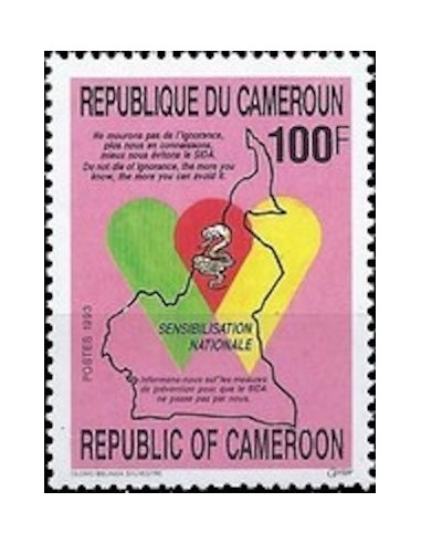 Cameroun N° 869 Neuf **