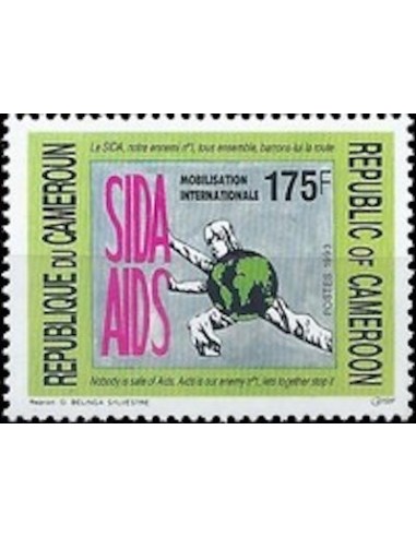 Cameroun N° 870 Neuf **