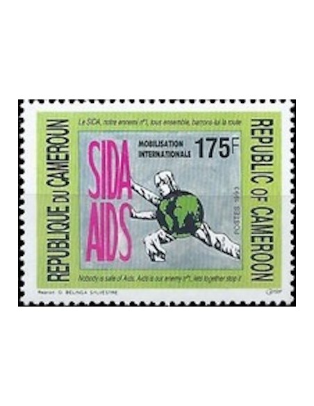 Cameroun N° 870 Neuf **