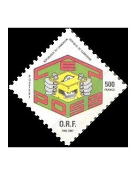 Cameroun N° 885A Neuf **