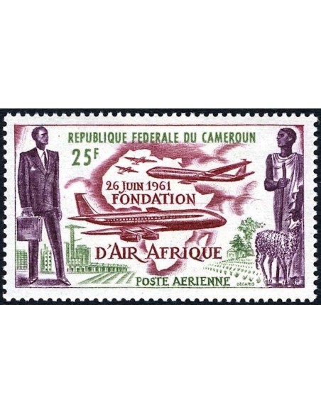 Cameroun PA N° 52 Neuf **