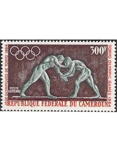 Cameroun PA N° 61 Neuf **