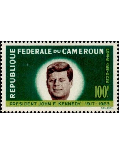 Cameroun PA N° 63 Neuf **