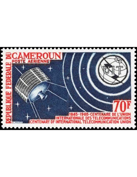 Cameroun PA N° 65 Neuf **