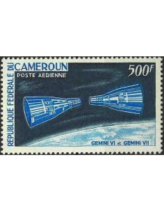 Cameroun PA N° 73 Neuf **