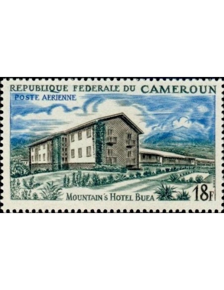 Cameroun PA N° 74 Neuf **