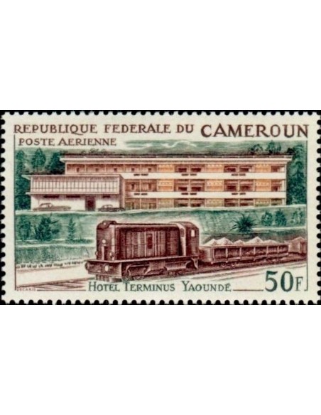 Cameroun PA N° 76 Neuf **