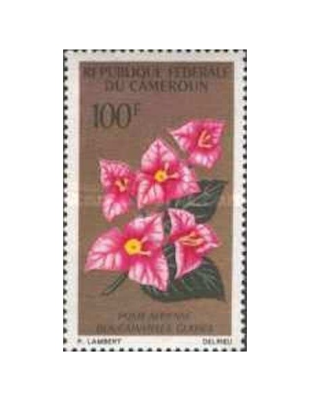 Cameroun PA N° 83 Neuf **
