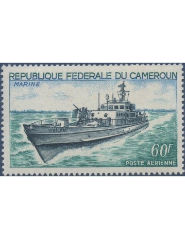 Cameroun PA N° 86 Neuf **