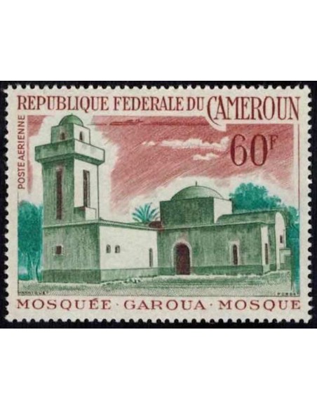 Cameroun PA N° 94 Neuf **