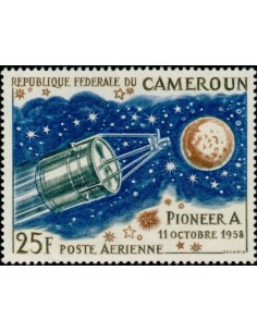 Cameroun PA N° 95 Neuf **