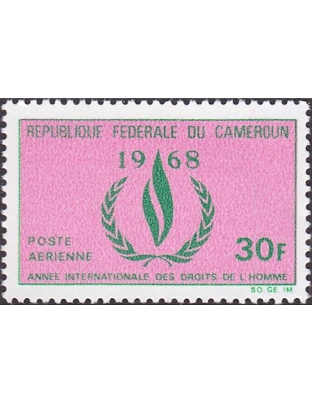 Cameroun PA N° 121 Neuf **