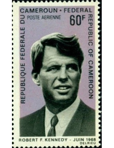 Cameroun PA N° 125 Neuf **