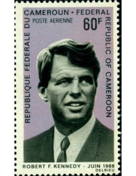 Cameroun PA N° 125 Neuf **