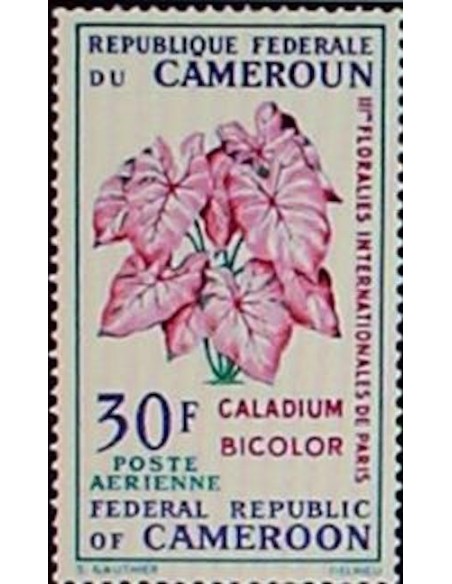Cameroun PA N° 130 Neuf **