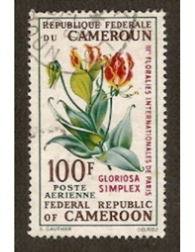 Cameroun PA N° 132 Neuf **