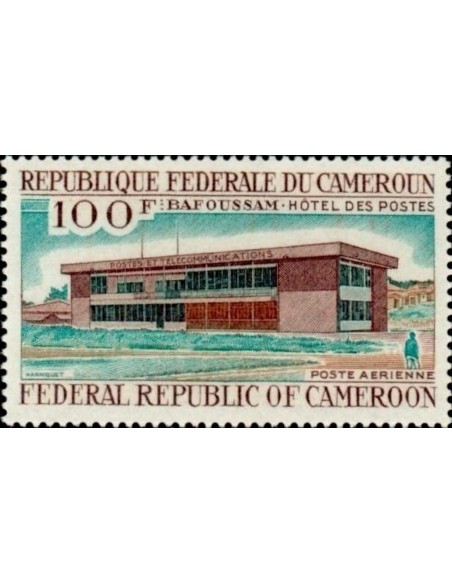 Cameroun PA N° 135 Neuf **