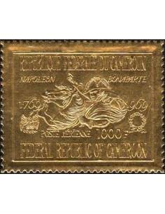 Cameroun PA N° 137 Neuf **