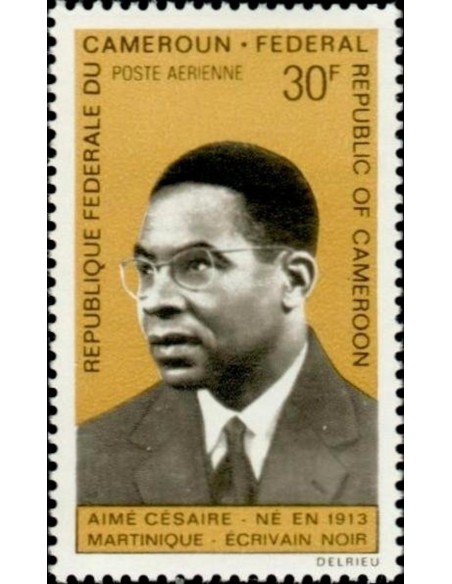 Cameroun PA N° 140 Neuf **